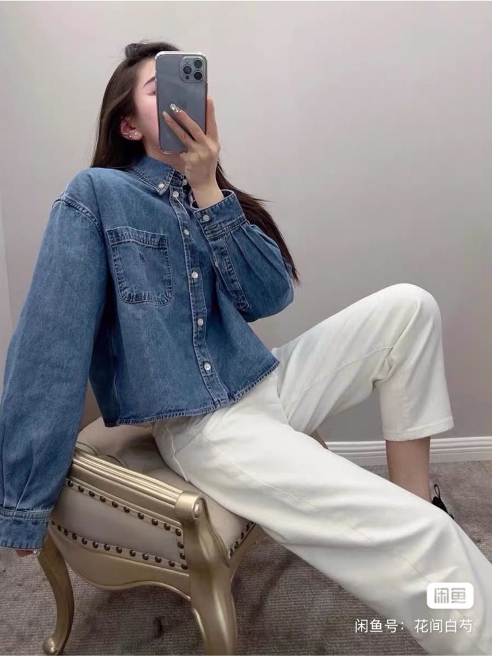 🚩steal Celine Light Blue Denim Cropped Jacket - Picture 7 of 8